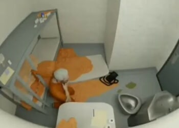 DOJ Includes Clip Of Disputed Epstein Jail Cell Footage In Files — But Quickly Kills Link