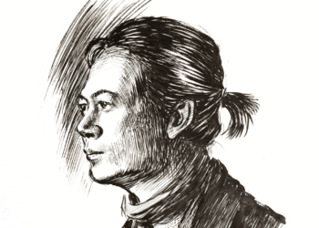 Genius Loci: Byung-Chul Han’s In Praise of the Earth | The American Spectator