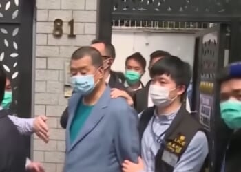 Hong Kong, Once Free, Now Suppresses Any Dissent | The American Spectator