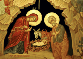 Merry Christmas to all our readers