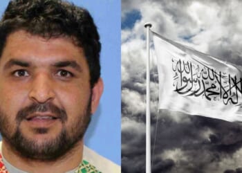 Taliban Extortion Possible Motive in DC Terror Attack on National Guard Members: Report [WATCH]