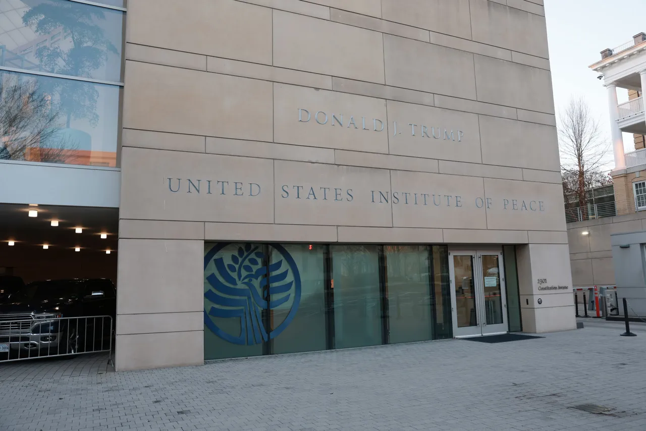 U.S. President Donald Trump's name is seen recently placed on the outside of the United States Institute of Peace (USIP) building headquarters on December 03, 2025 in Washington, DC. This addition was made ahead of the Trump administration hosting a deal-signing between the leaders of Rwanda and the Democratic Republic of Congo. (Photo by Anna Moneymaker/Getty Images)