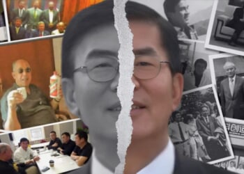 EXCLUSIVE: US General Plotted With CCP-Tied Mogul To Seize Strategic Islands For China, Tell-All Claims