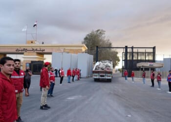 Israel to allow limited opening of Rafah border crossing as part of Trump's peace plan for Gaza