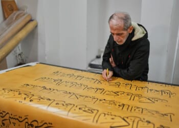 Iraqi calligrapher Ali Zaman's handwritten Quran ends 6 years of artistry and craft