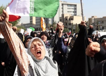 At Least 10 Killed In Protests Against Iran’s Government