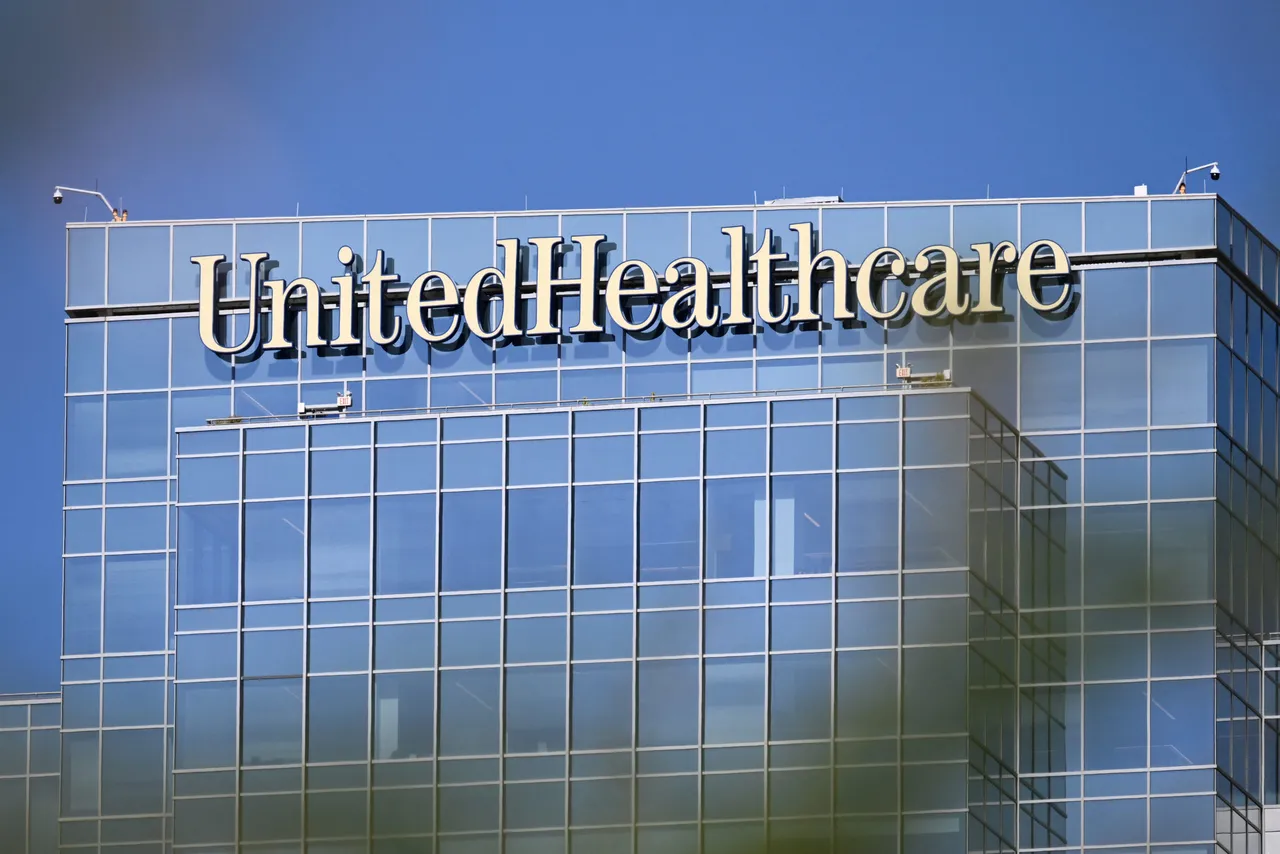 UnitedHealthcare health insurance company signage is displayed on an office building in Phoenix, Arizona on July 19, 2023.