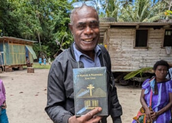 Reflecting on Bible translation progress in 2025