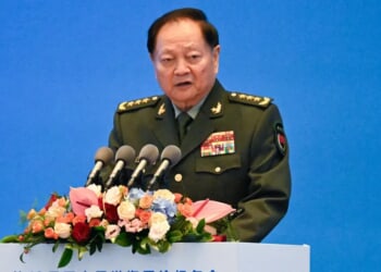 Senior Chinese General Under Investigation For Leaking Nuclear Weapons Info To US