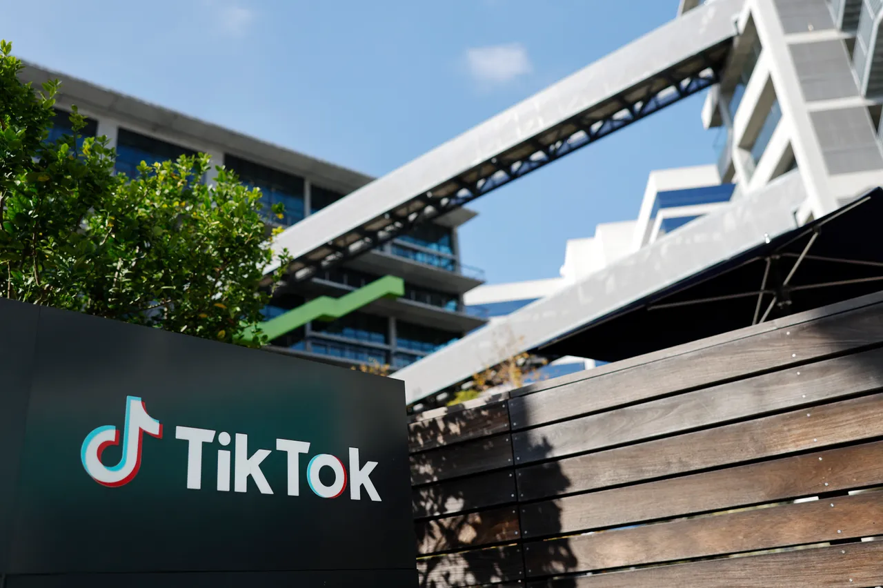 The TikTok logo is displayed at a TikTok office on January 23, 2026 in Culver City, California. (Photo by Mario Tama/Getty Images)
