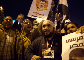 US Designates Muslim Brotherhood Branches as Terrorist Organizations | The American Spectator