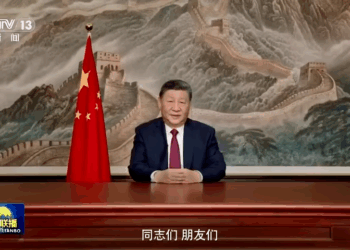 Xi Jinping: ‘The Reunification of Our Motherland Is Unstoppable’ | The American Spectator