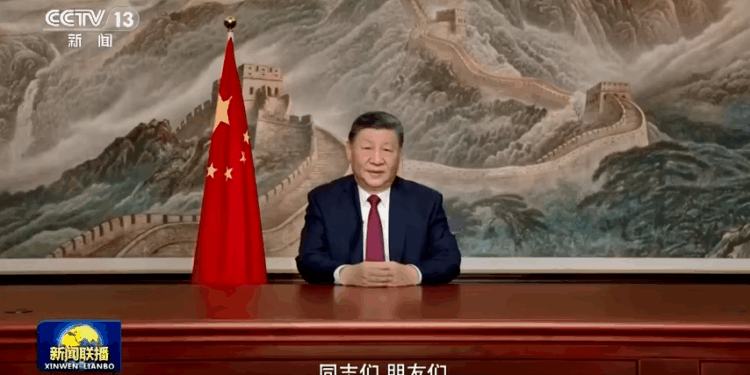 Xi Jinping: ‘The Reunification of Our Motherland Is Unstoppable’ | The American Spectator