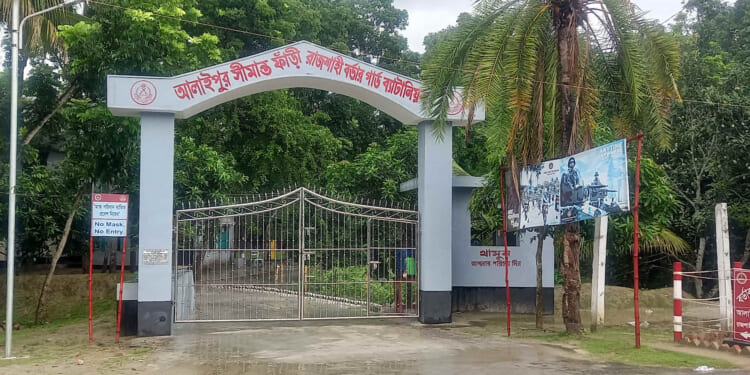 ‘We only want treatment’: Catholics caught in Bangladesh-India visa crisis