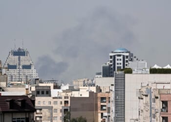 The Latest: U.S. begins 'major combat operations' in Iran