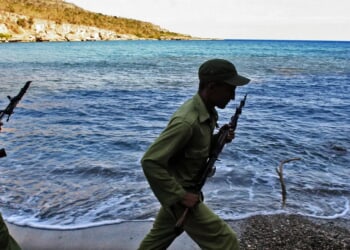 Communist Regime Kills Four On US Boat Amid Shootout, Officials Say