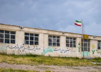 Dozens Of School Girls Killed In US Strike, Iranian Officials Say