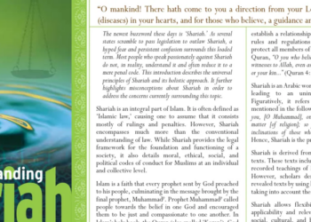 Muslim Org Passed Out ‘Shariah’ Flyers In Public Texas High School, District Confirms