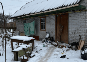 Ukraine: Continued support amid bitter winter