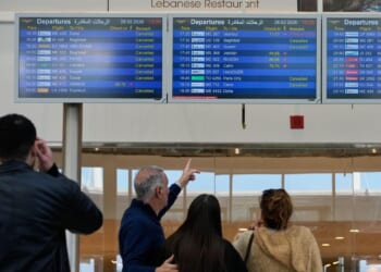 State Department tells Americans in Middle East it can't evacuate them amid Iran war