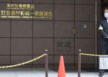 Critics assail Tokyo court’s Unification Church ruling
