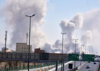 U.S. officials say Iran can barely defend itself as strikes delay selection of new supreme leader