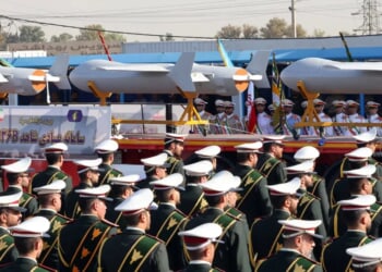 FBI Warned West Coast Police Departments Of Potential Iran Strikes