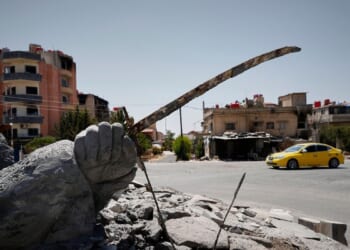 Israel launches strikes against Syria after alleged attacks on Druze minority members