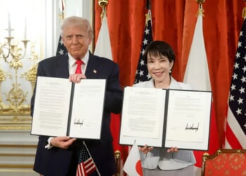 Trump Inks Massive Data Center Deal With Japan