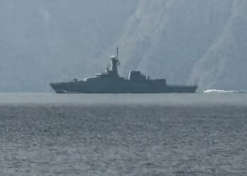 Trump Says He’s Focused On Iran’s Nuclear Capability When Pressed On Reopening Strait Of Hormuz