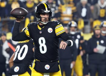 Aaron Rodgers Points to Will Howard as Steelers Successor While His Own 2026 Decision Remains