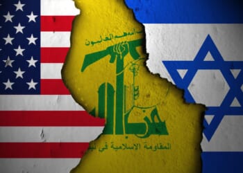 Brother of Michigan Synagogue Attacker Was Hezbollah Commander as Media Screams ‘Islamophobia’ [WATCH]