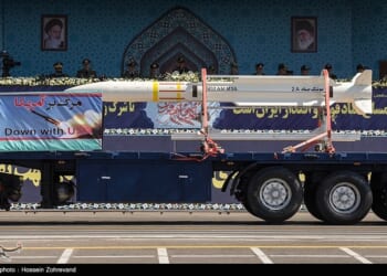 Crazy Modern Wars: Why Is Iran Decorating Its Missiles? | The American Spectator