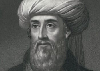 Fresh digital analysis sheds new light on Josephus’ account of Jesus