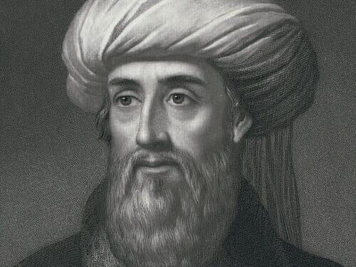 Fresh digital analysis sheds new light on Josephus’ account of Jesus