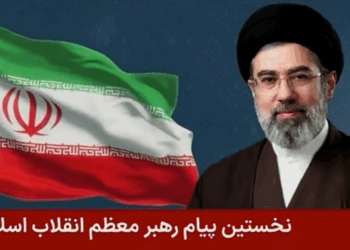 Hormuz Will Remain Closed – Guido Fawkes