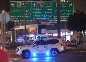 Iranian Drone Attack Strikes US Consulate In Dubai
