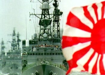 Japan, America And Strait Of Hormuz Cooperation
