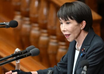 Risks To Japan Following Attacks On Iran