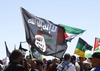 Shooter At Virginia College Had Conviction For Supporting ISIS