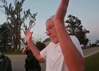 'Super Drunk' Federal Judge Curses Out Cops After He Crashed His Cadillac [WATCH]