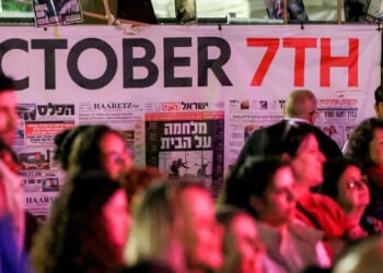 US Bars ‘Terrorist Affiliated With UN Agency’ For Alleged Role In Oct. 7 Attacks