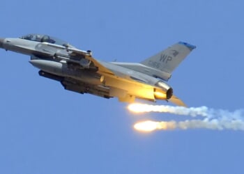 US Launches ‘Lethal’ Anti-Narcoterrorist Operation In Ecuador