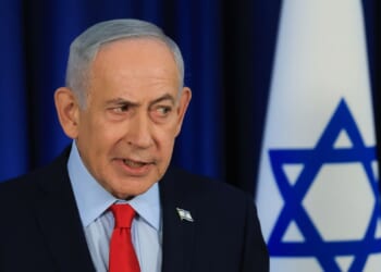 Israeli committee approves army general as director of Mossad intelligence agency