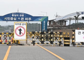 A Week Of Reckoning For Korea In Washington, Sunday April 26 – Saturday May 2, 2026