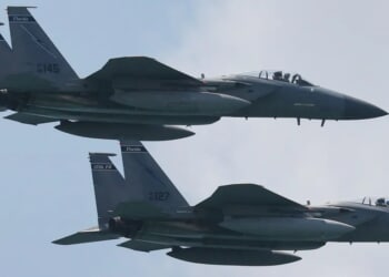 F-15 Pilot Rescue Or Failed Uranium Heist?