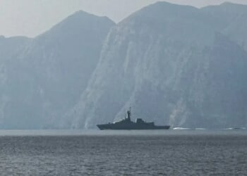 Iran Warns US Navy Ships Entering Strait Of Hormuz