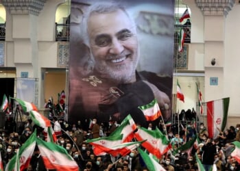 Rubio Kicks Out Relatives Of Late Iranian Commander Soleimani Living In America