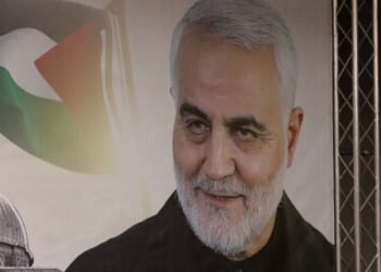 Soleimani’s Niece and Daughter Arrested by ICE in Los Angeles, Citizenship Revoked [WATCH]