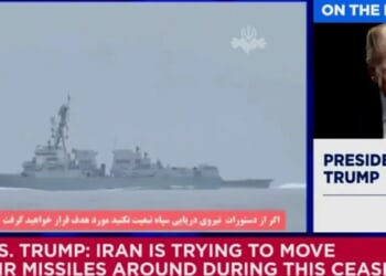 Trump Says He ‘Expects To Be Bombing’ Iran If No Deal Is Reached